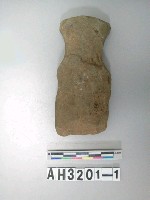 藏品(磨製石矛)的圖片